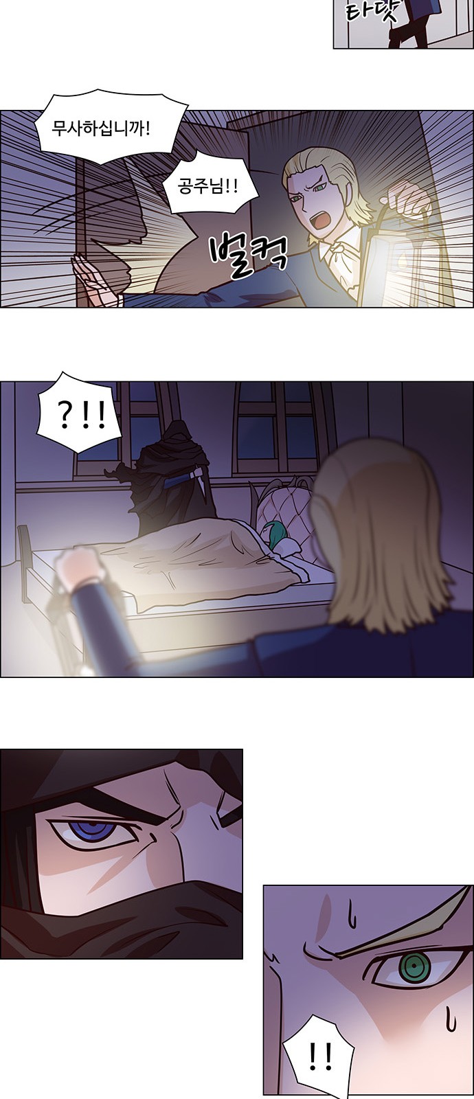 15 페이지