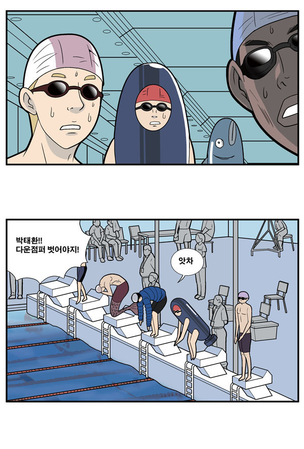 7 페이지