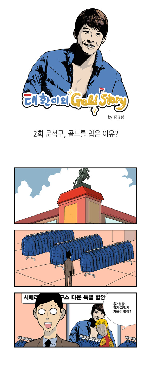 1 페이지