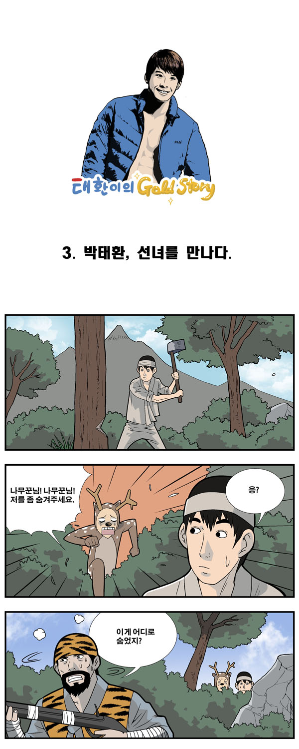 1 페이지