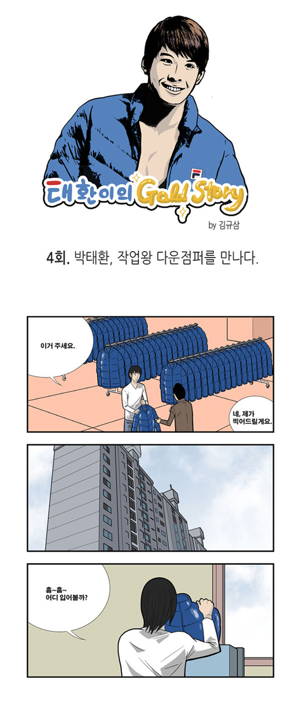 1 페이지
