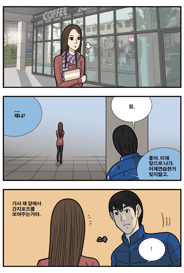 5 페이지