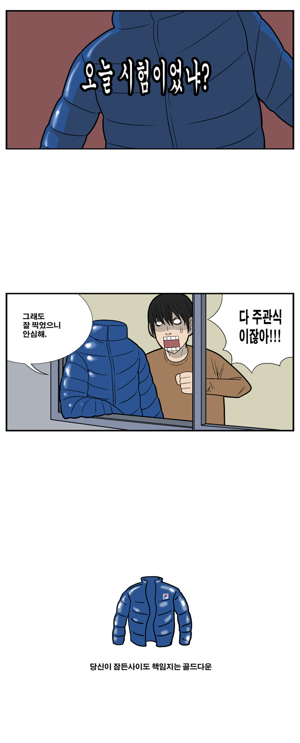 5 페이지