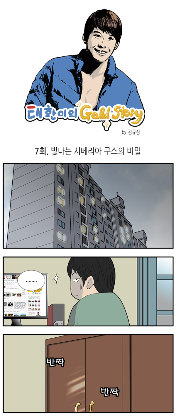 1 페이지