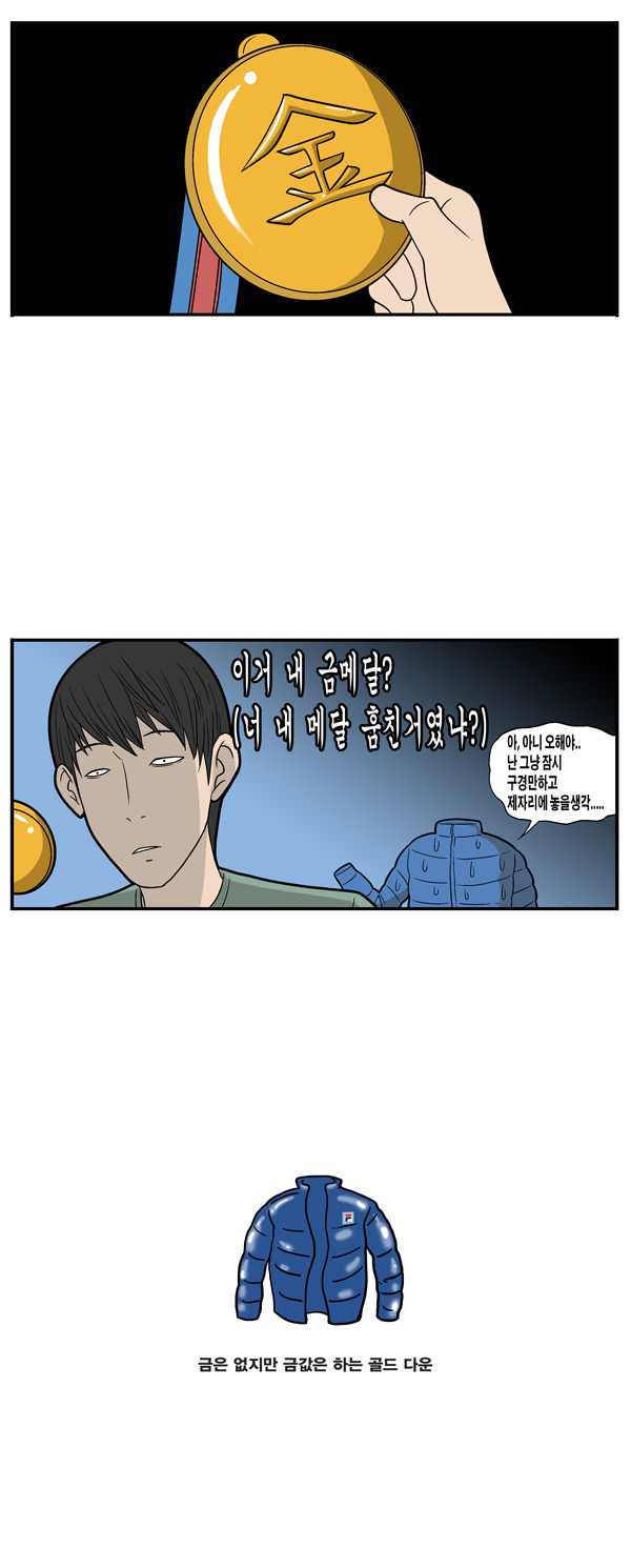 5 페이지