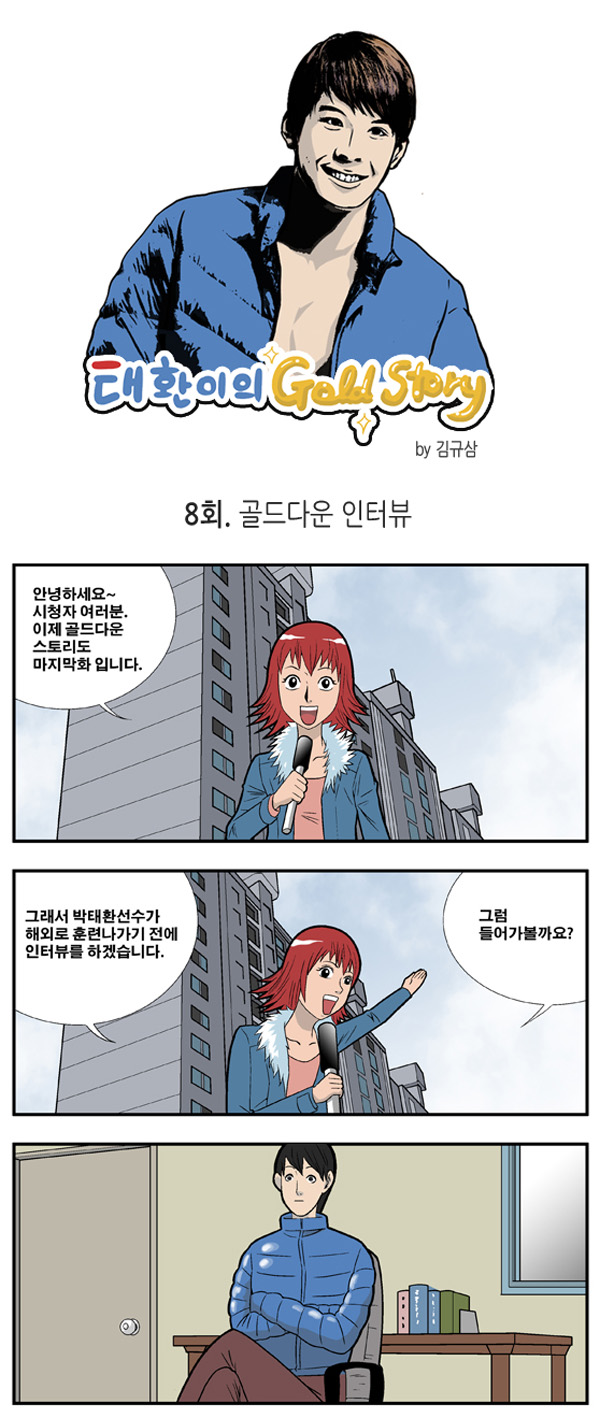 1 페이지