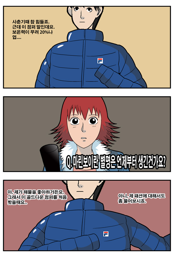 4 페이지