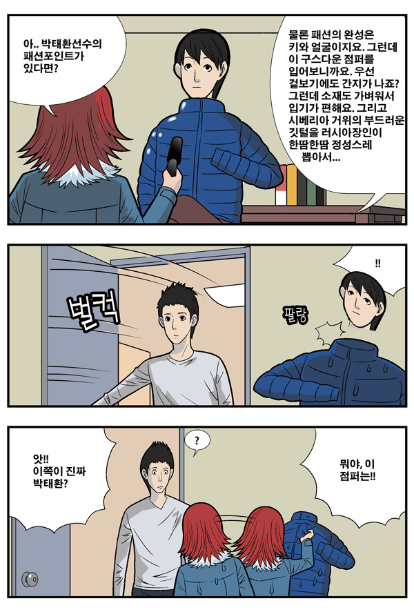 5 페이지