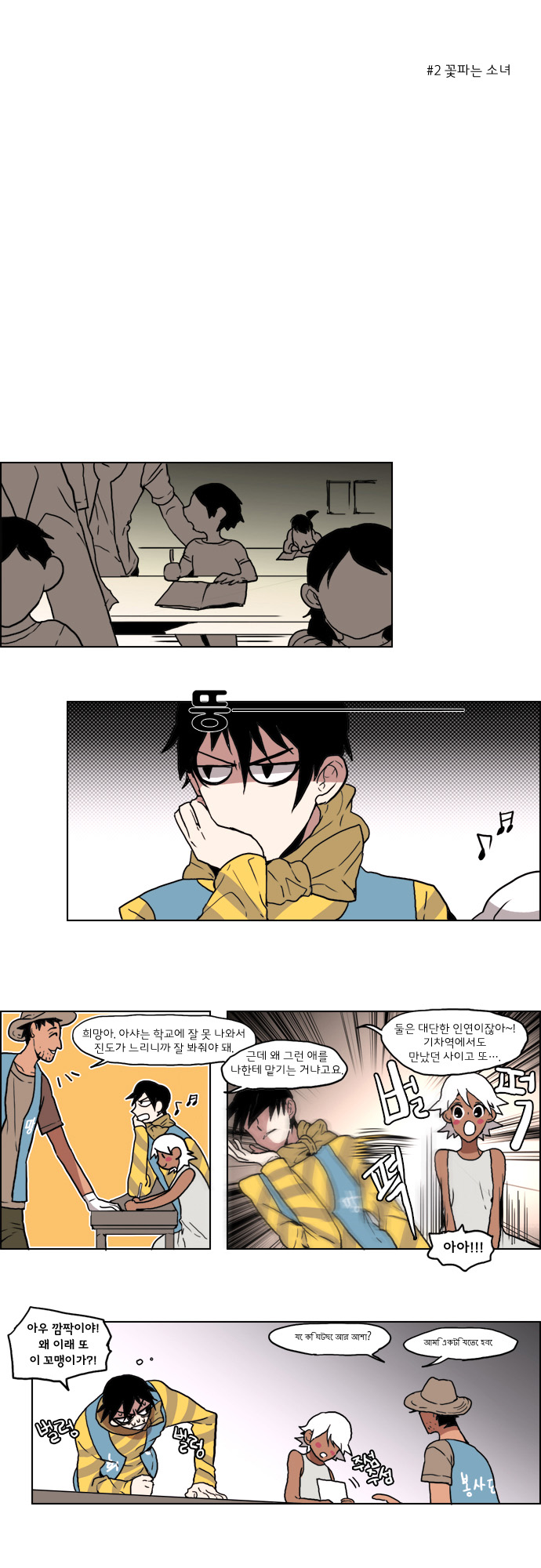 1 페이지