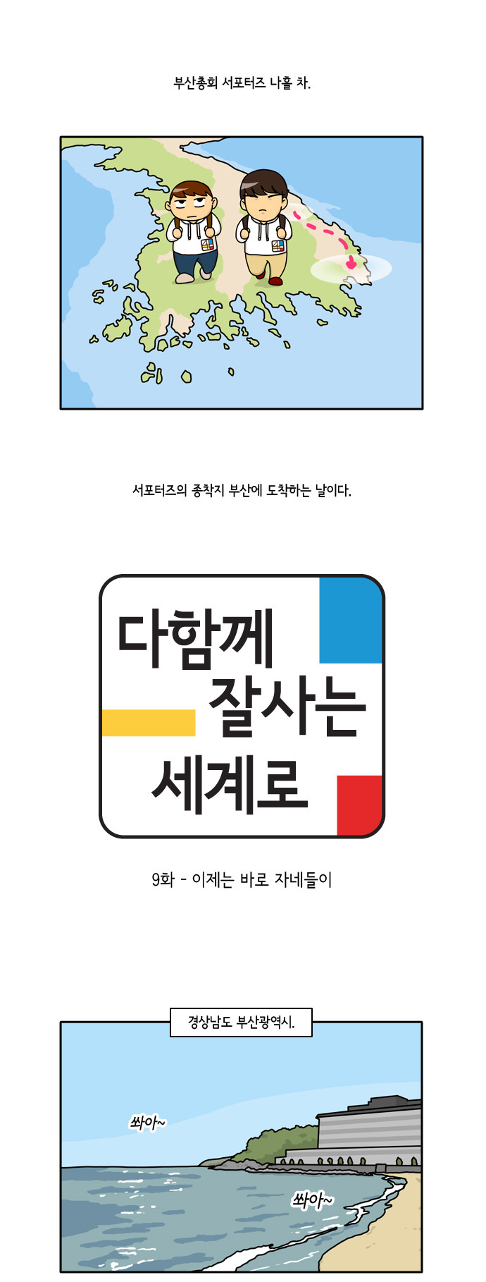 1 페이지