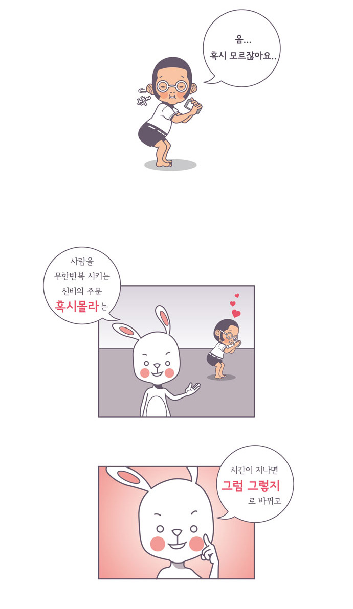 5 페이지