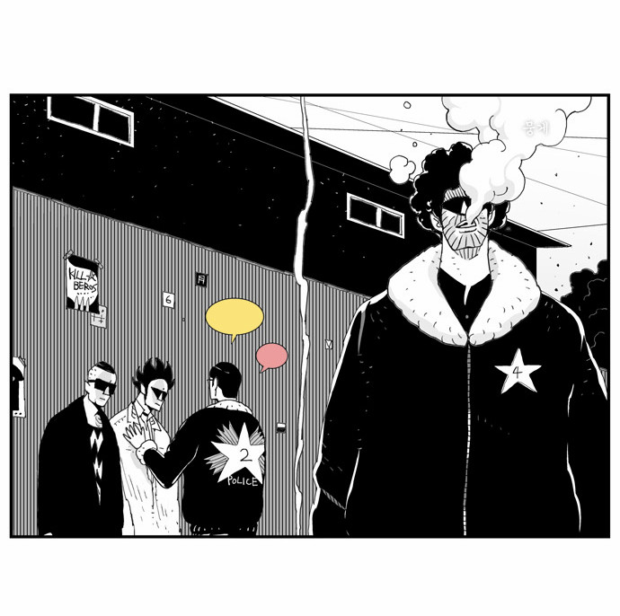 2 페이지
