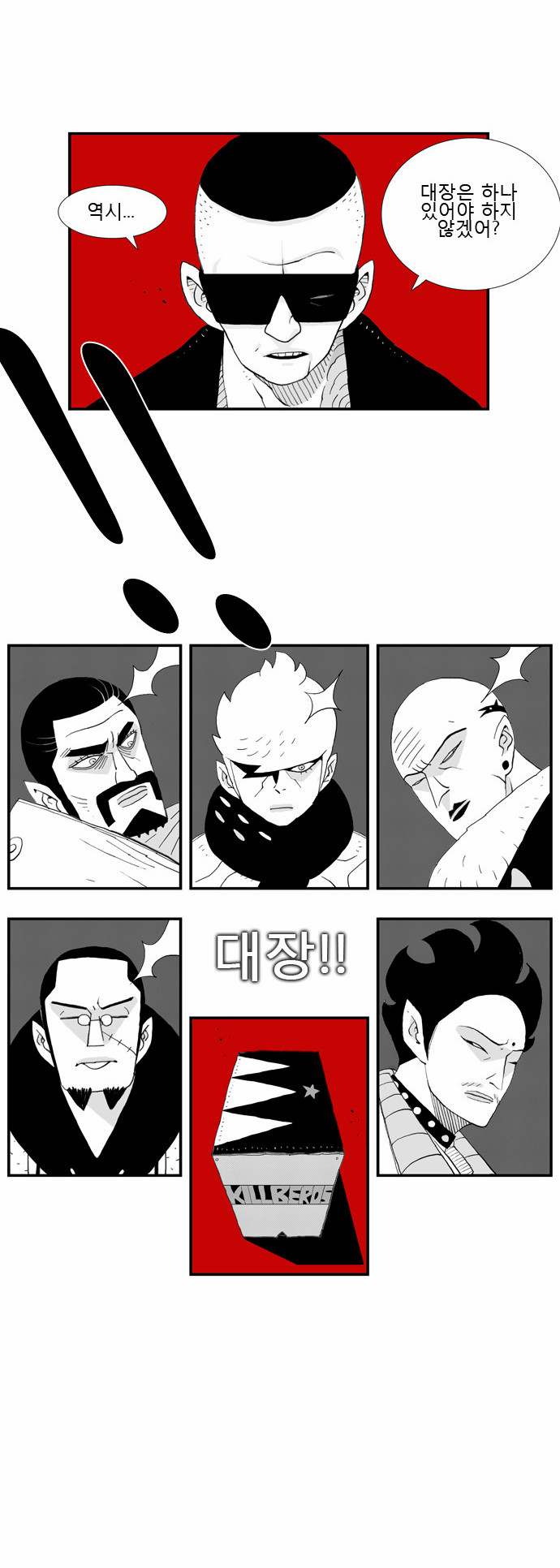 11 페이지