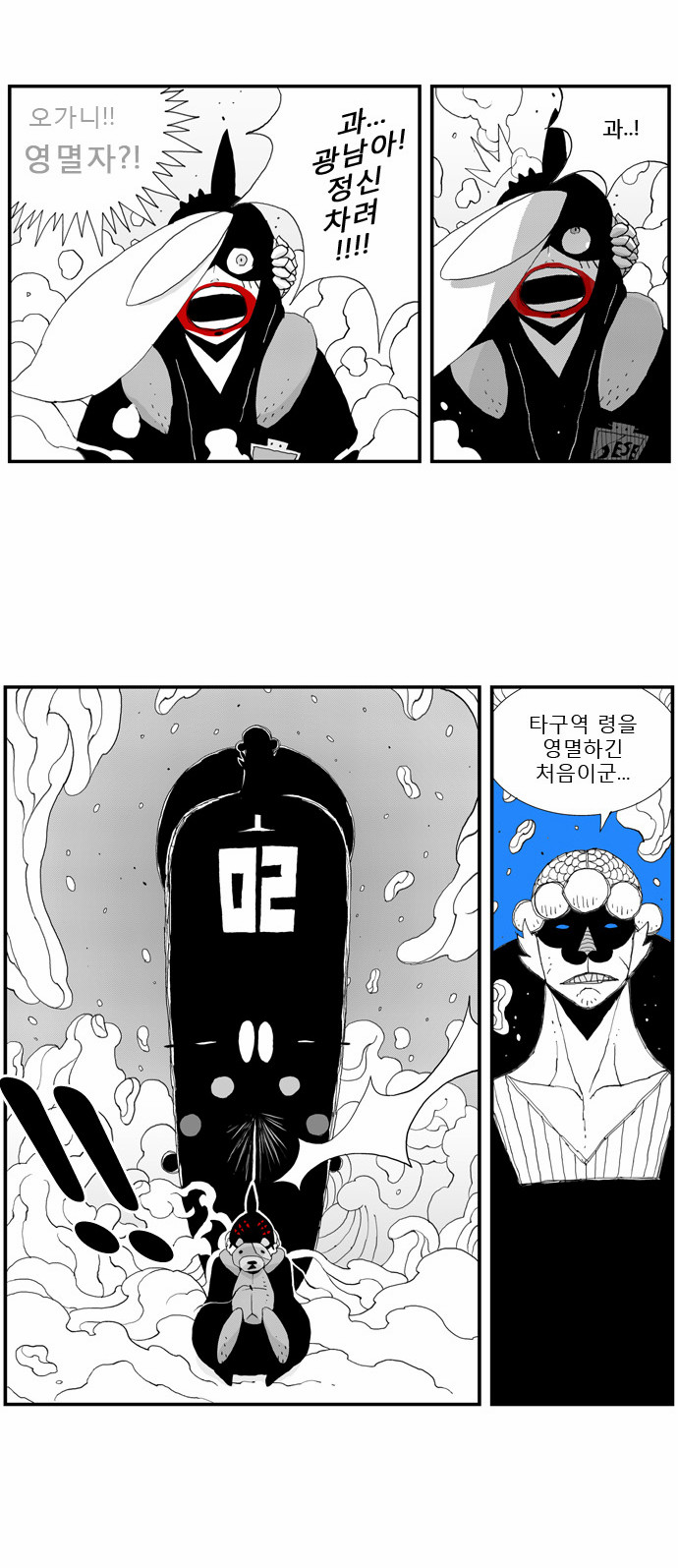 17 페이지