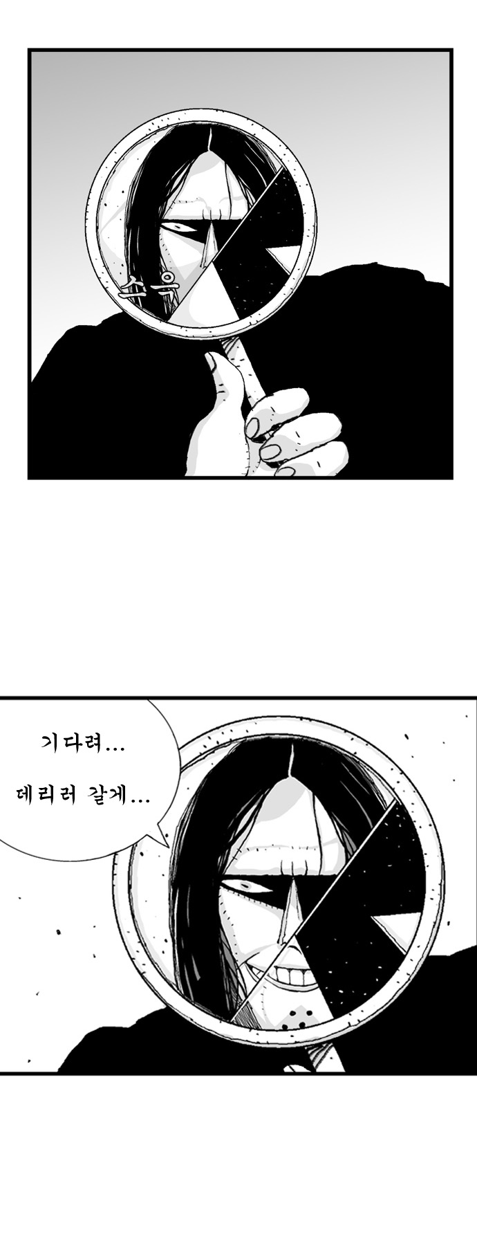 17 페이지