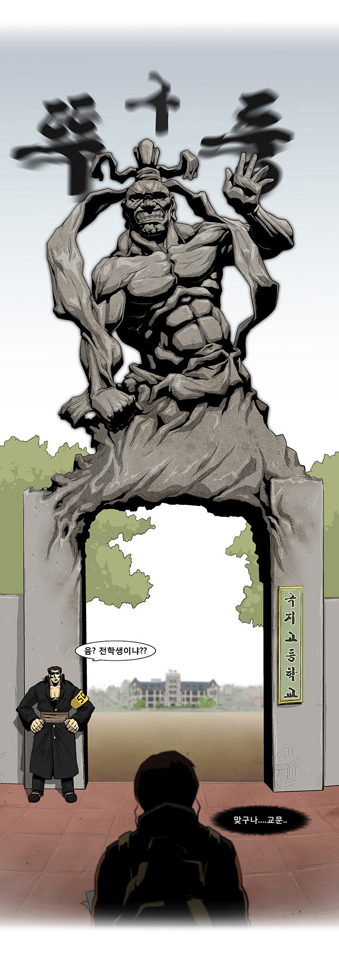 7 페이지