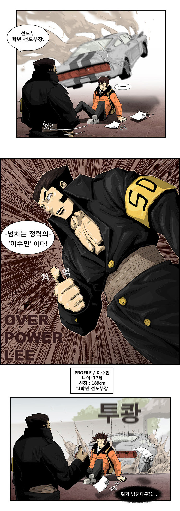 22 페이지