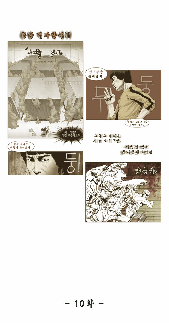 1 페이지