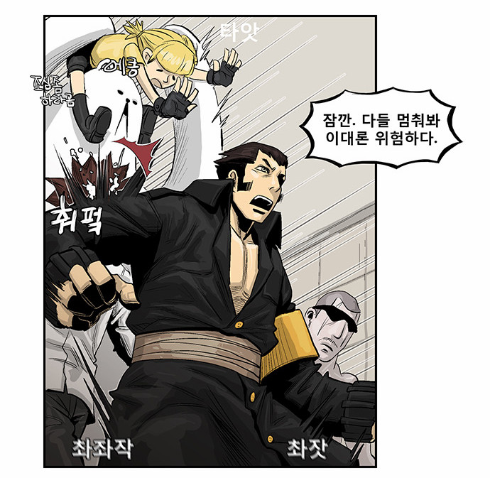 6 페이지