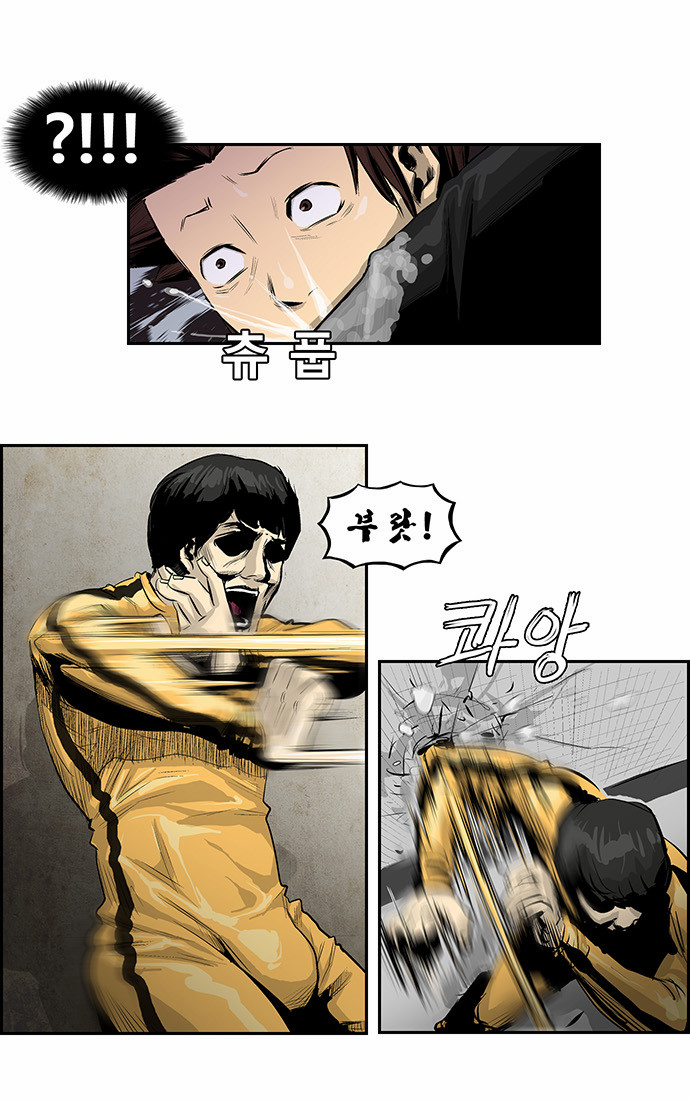 11 페이지