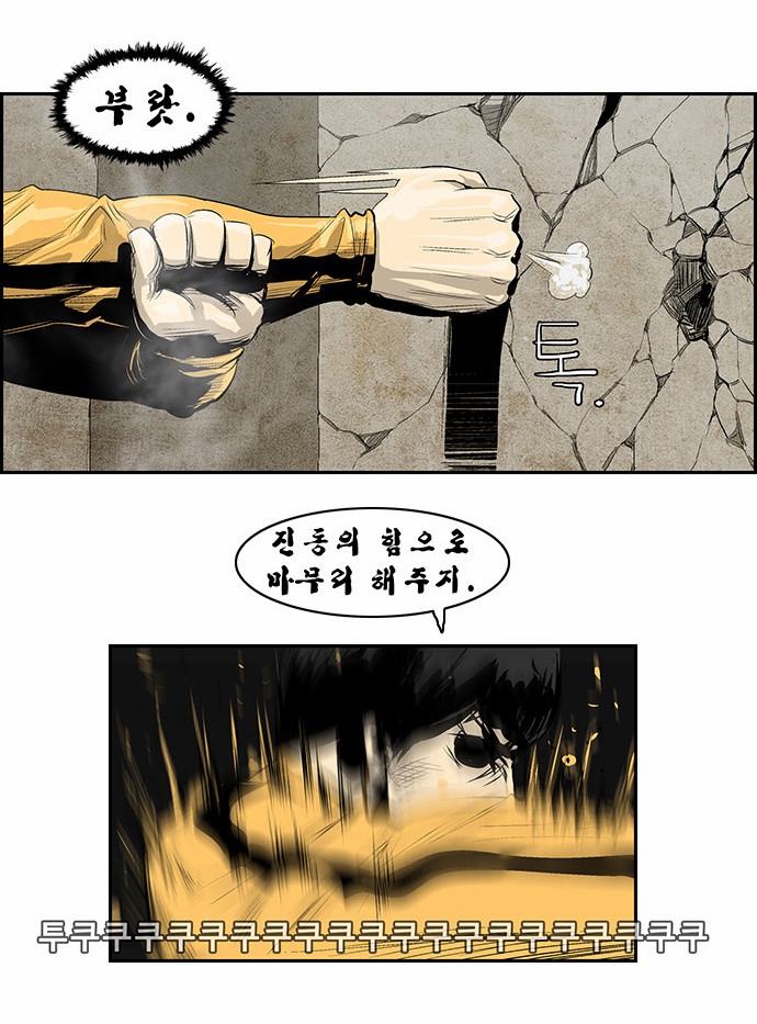 22 페이지