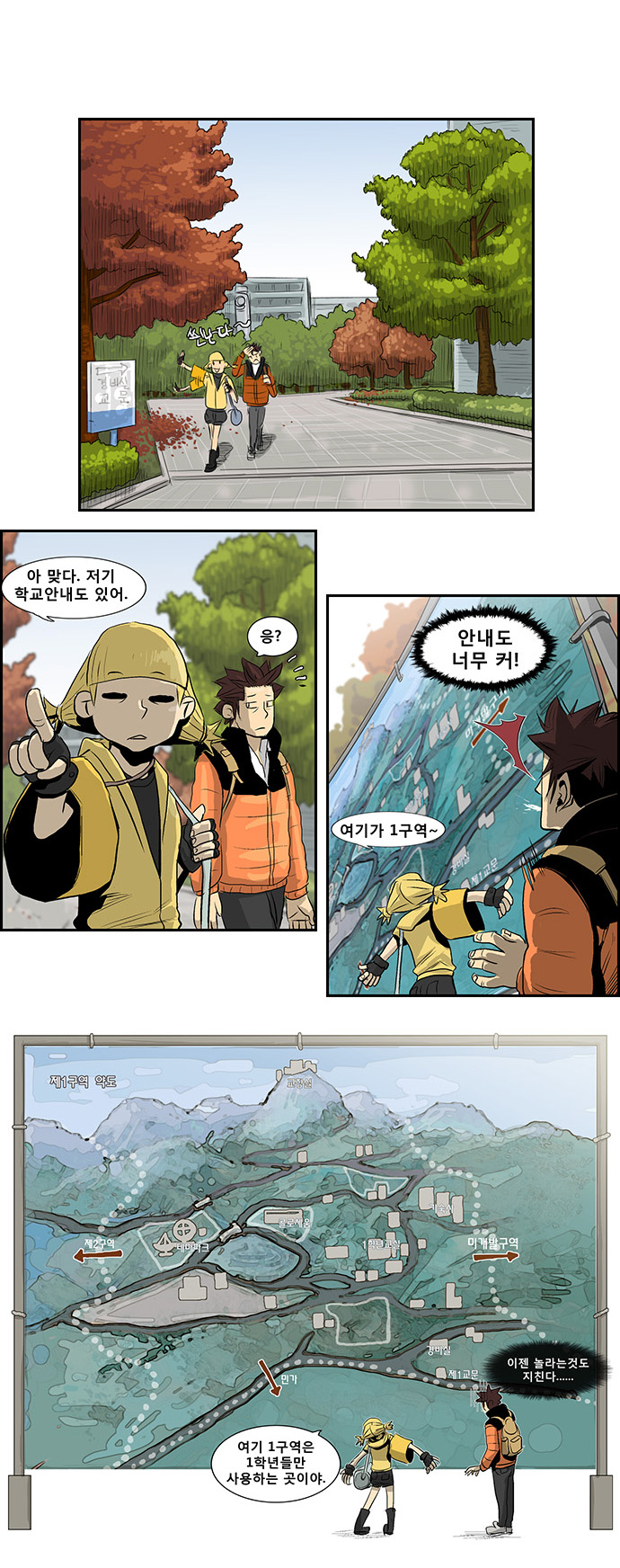 22 페이지