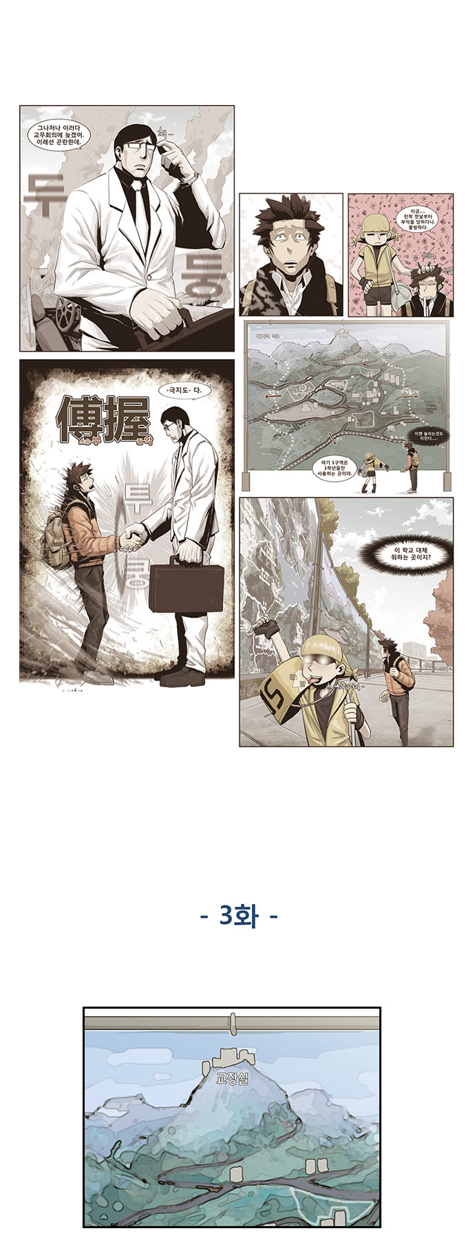 1 페이지