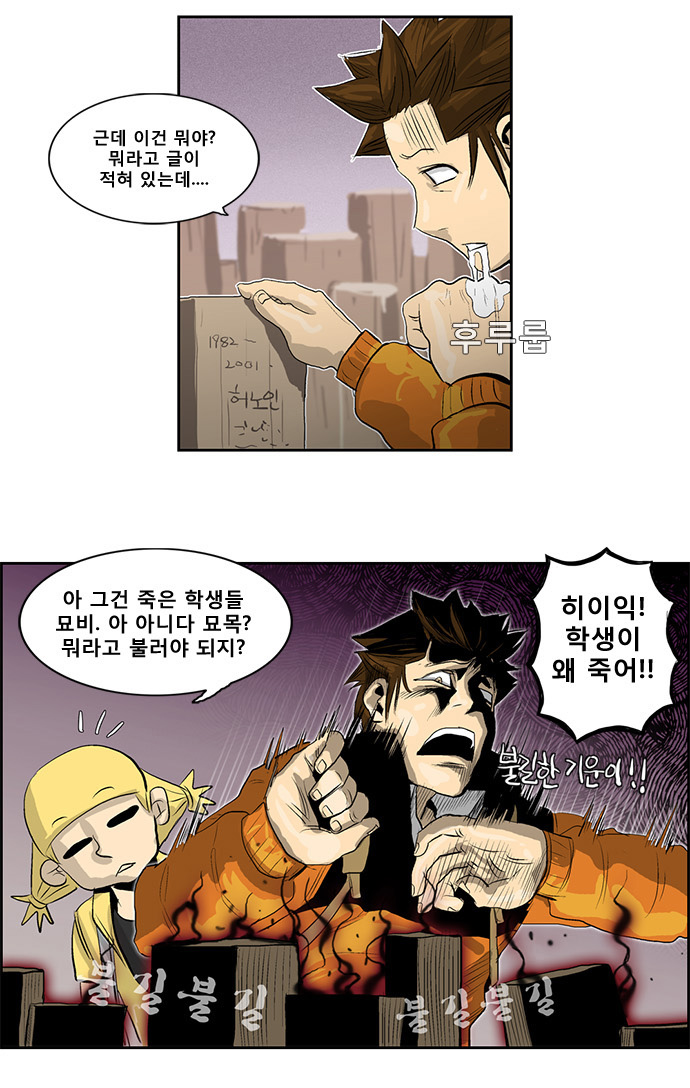 5 페이지
