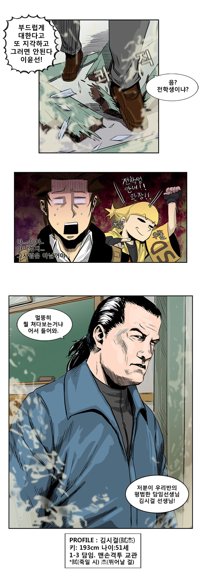 10 페이지