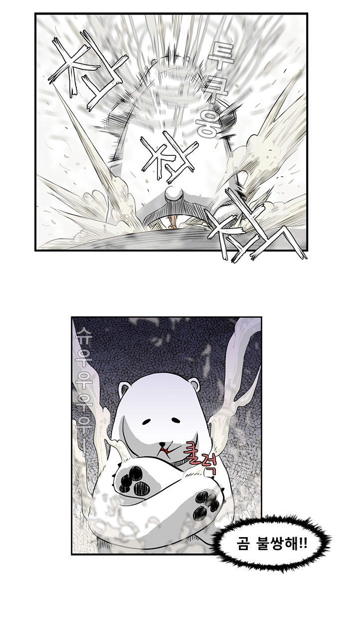 22 페이지