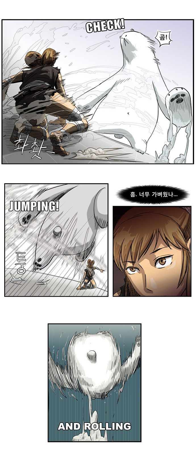 3 페이지