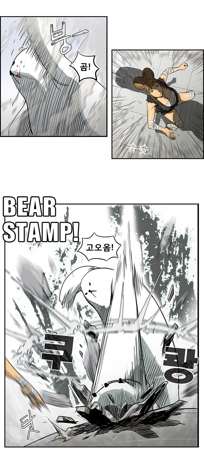 2 페이지