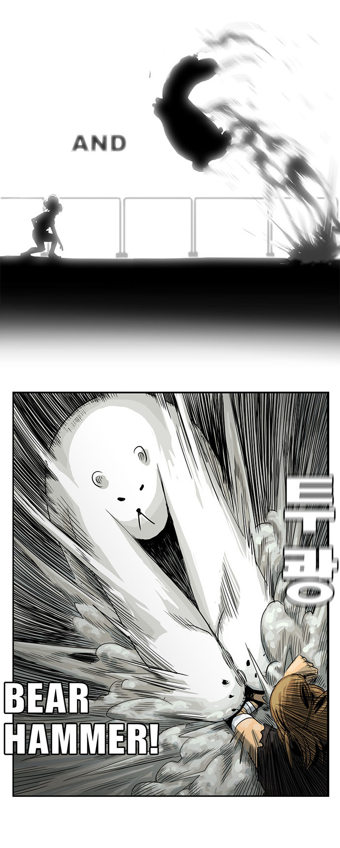 4 페이지