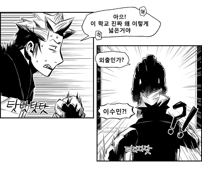 16 페이지