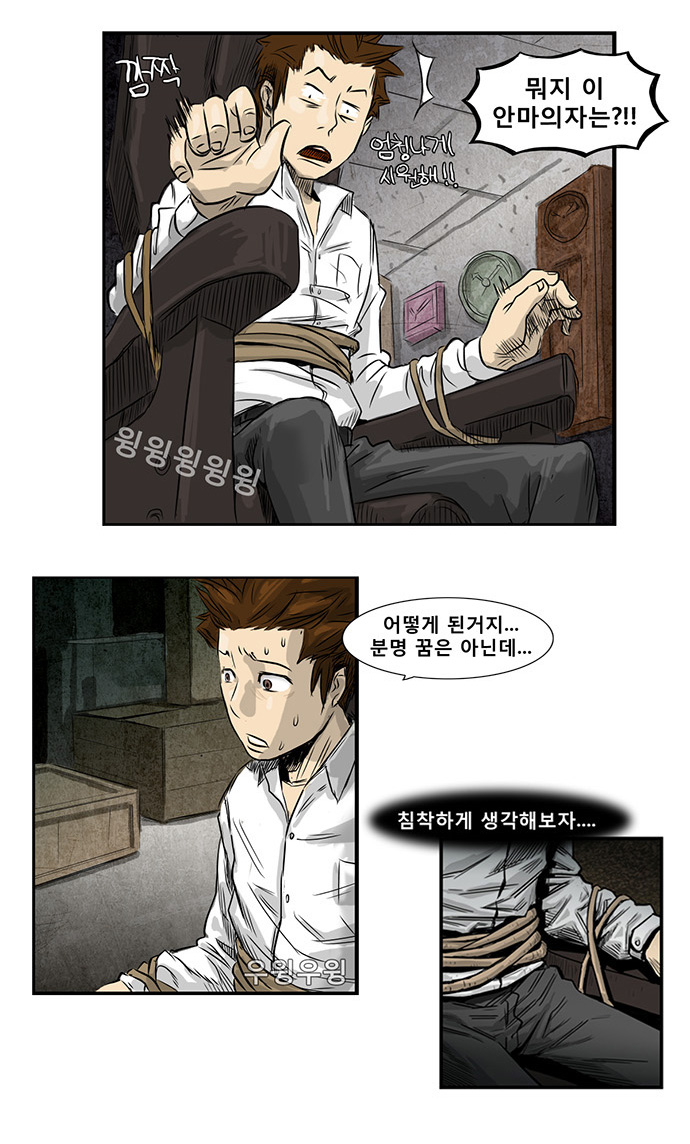 22 페이지