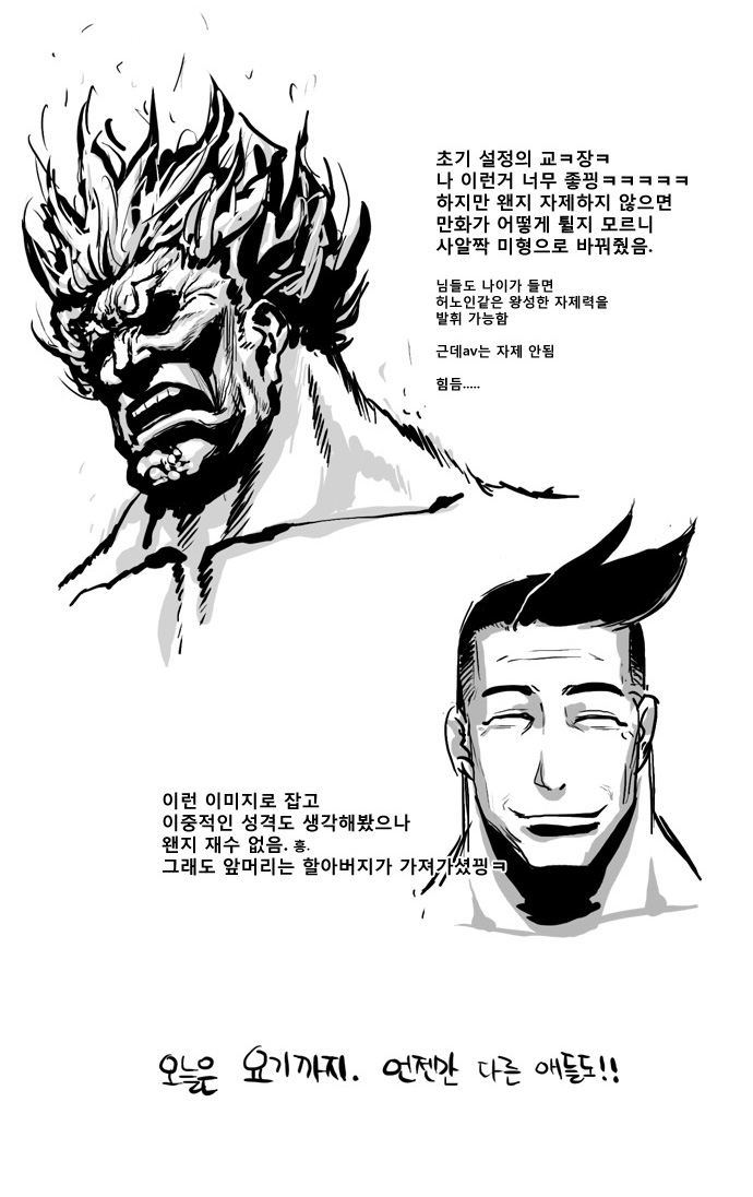 24 페이지