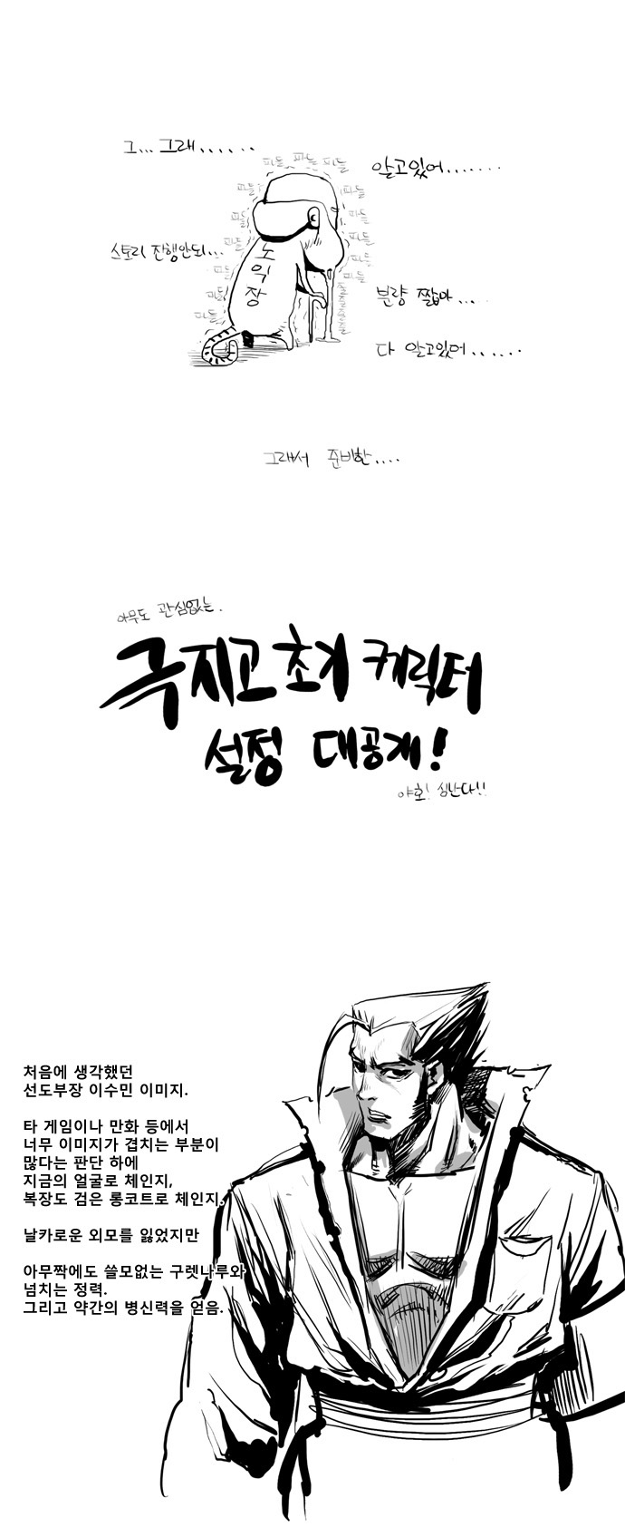 22 페이지