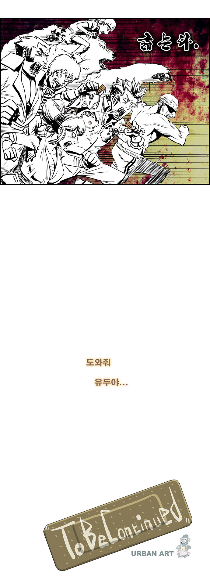 21 페이지