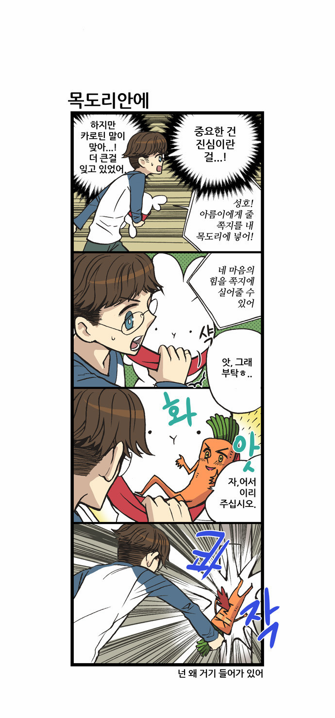 3 페이지