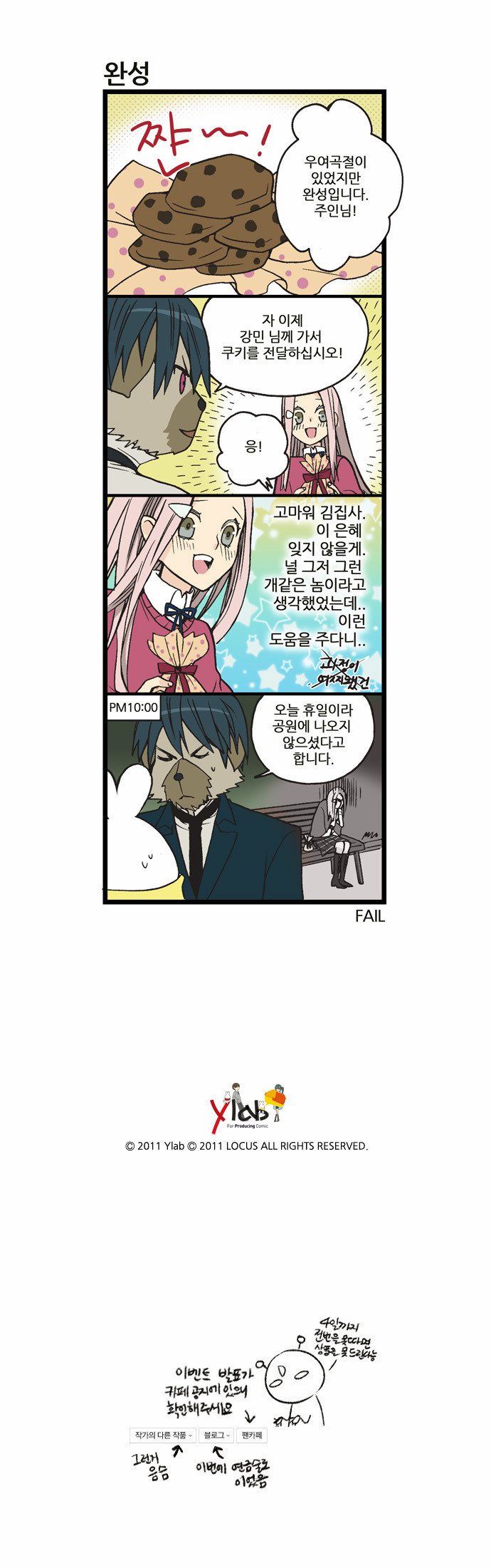 5 페이지
