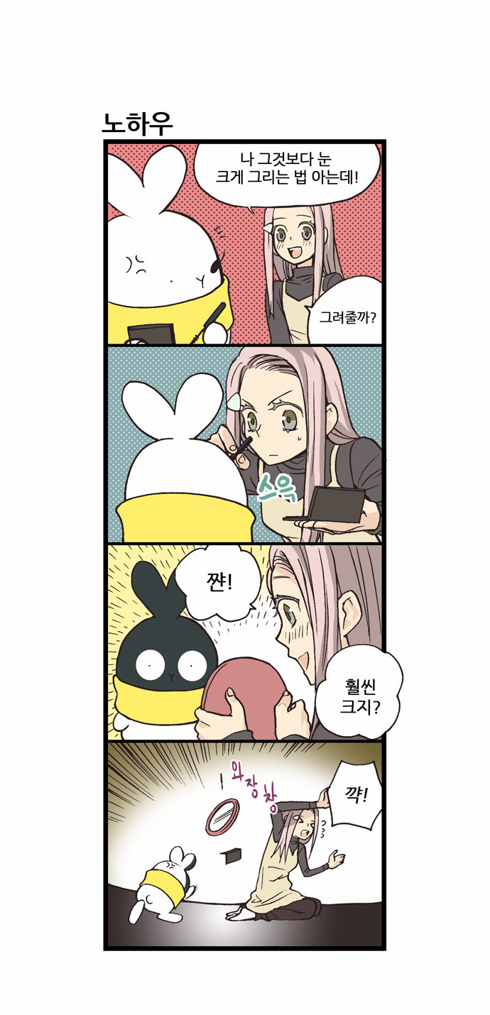 5 페이지
