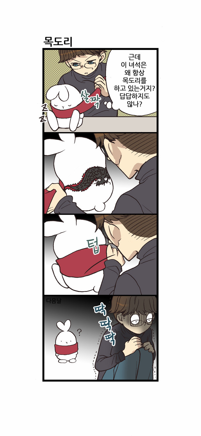 6 페이지