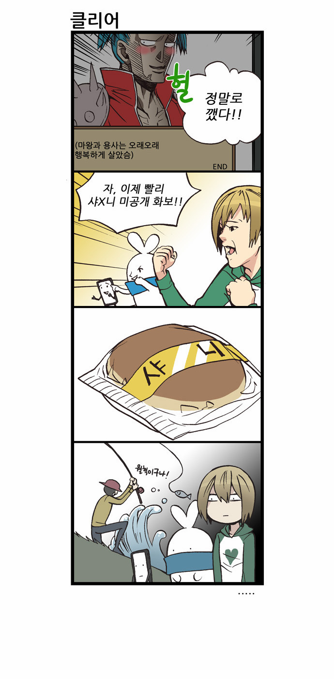 5 페이지