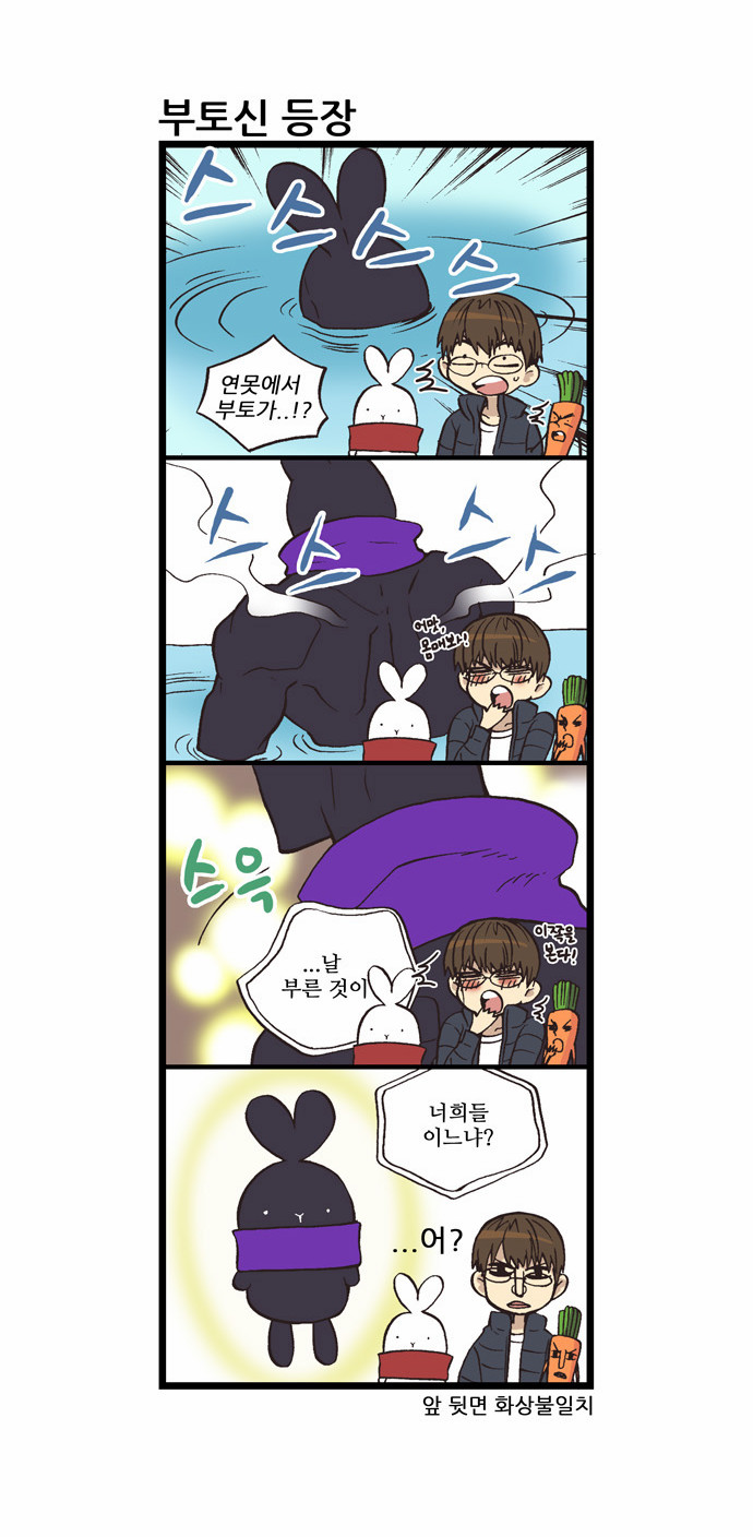 4 페이지