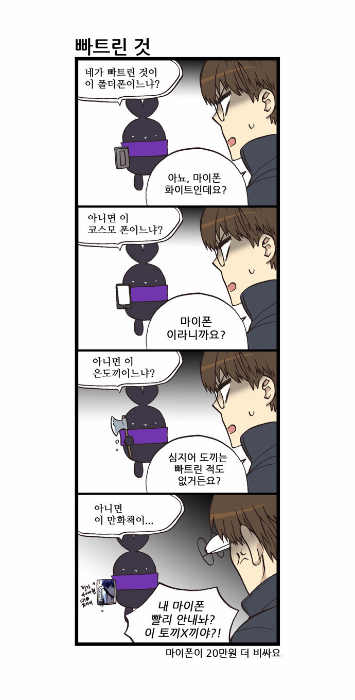 5 페이지