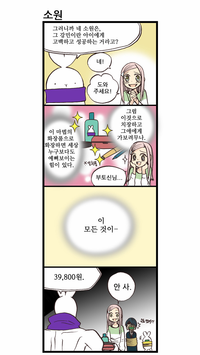 5 페이지