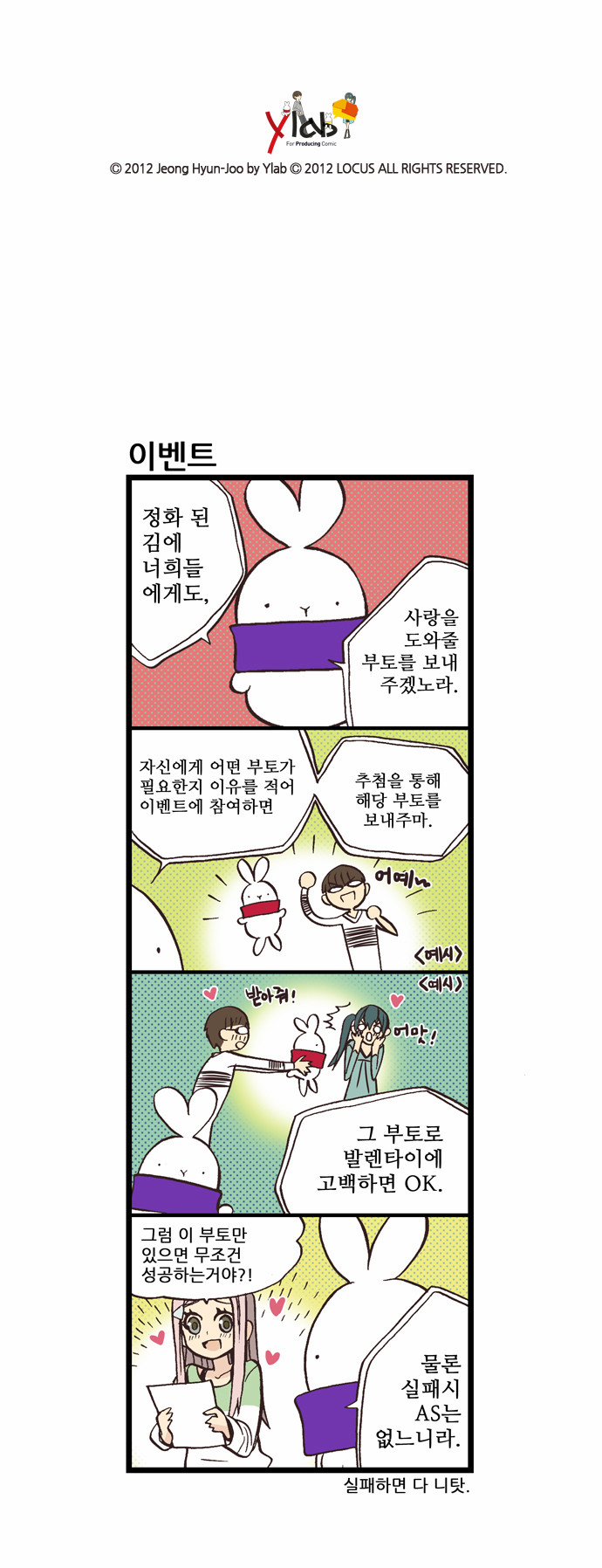 7 페이지