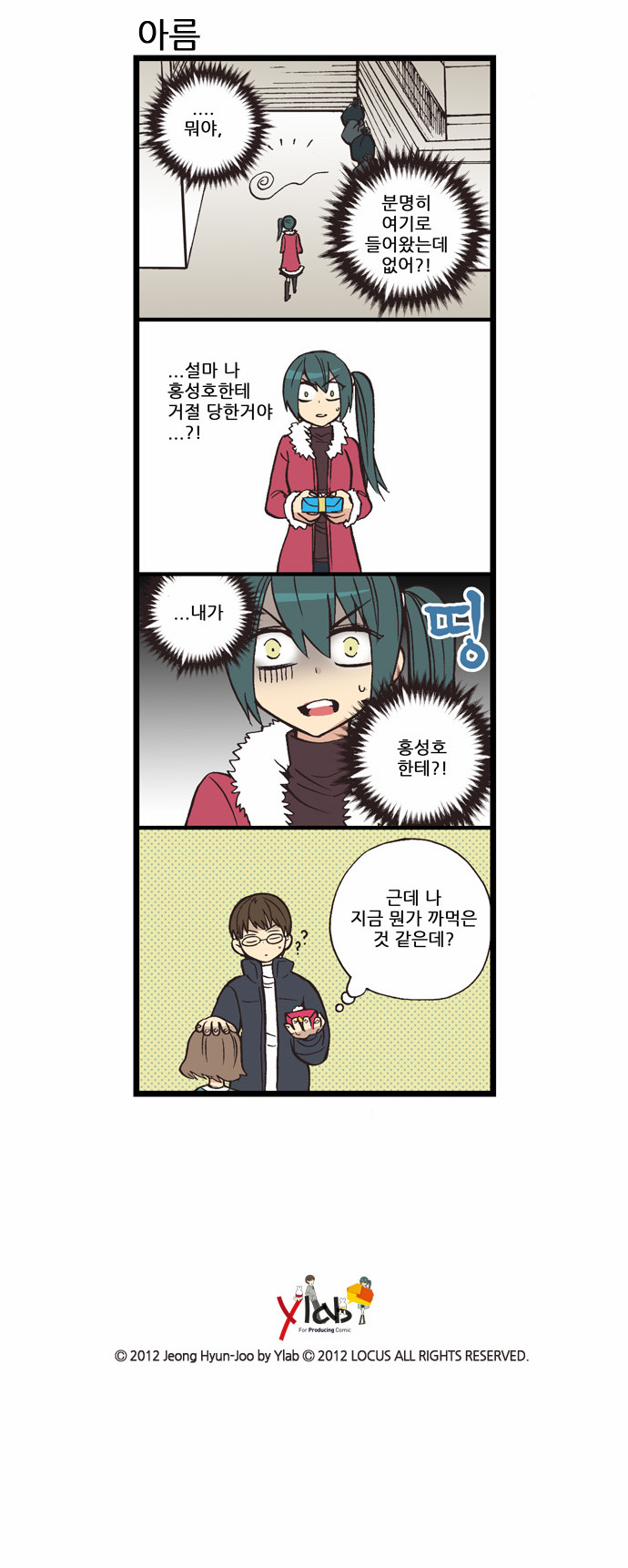9 페이지