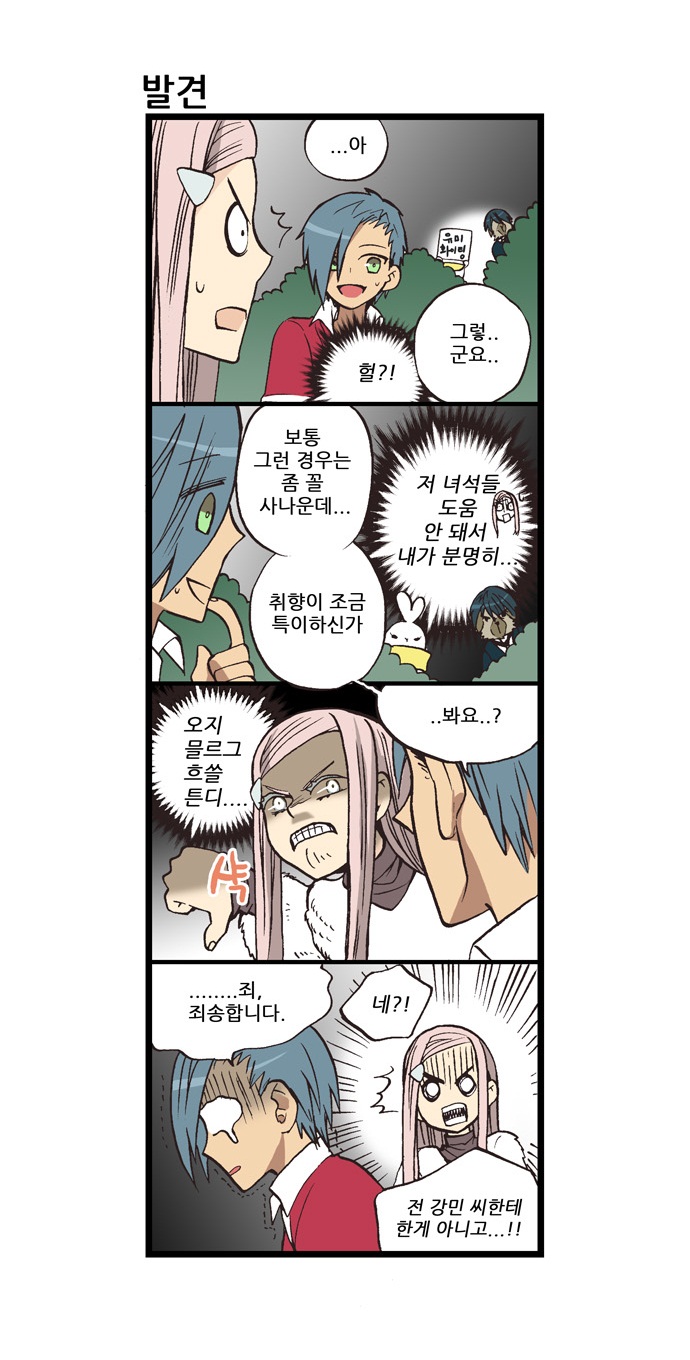4 페이지