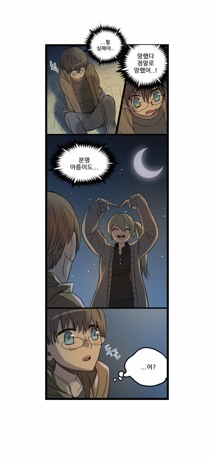10 페이지